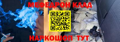мдма Коммунар