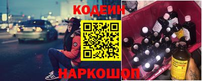ешки Гай