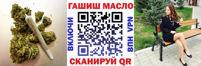 как найти   Петропавловск-Камчатский  Дистиллят ТГК вейп 
