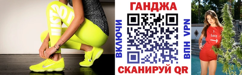 Бошки марихуана семена  Петропавловск-Камчатский 